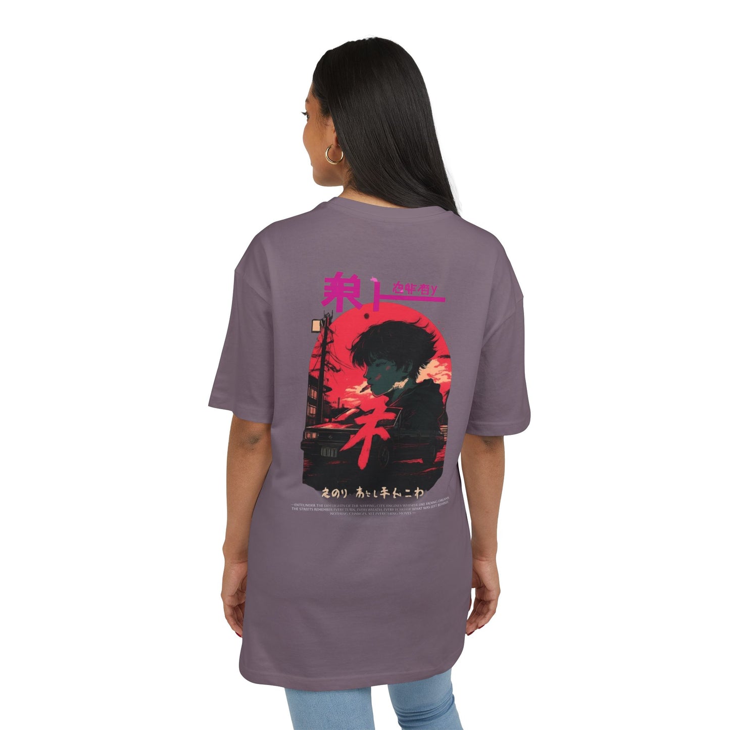 ''NightDrive'' - Oversized T-Shirt