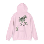 Japanese Palms - Hoodie