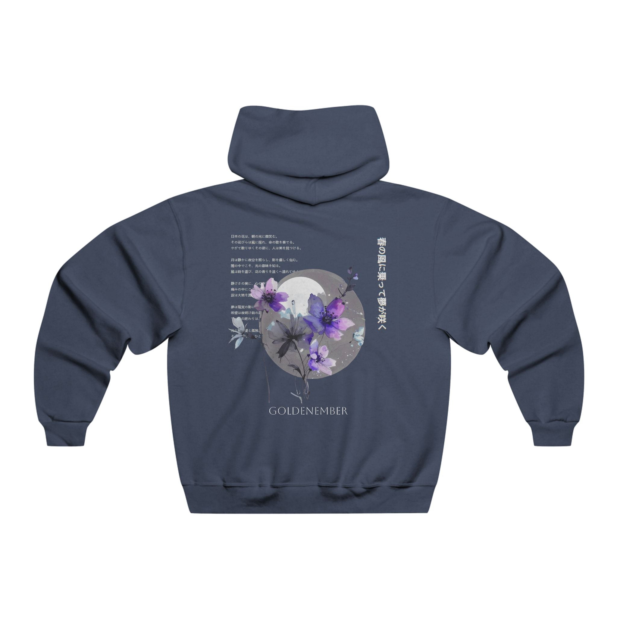 Moon and Flowers - Hoodie