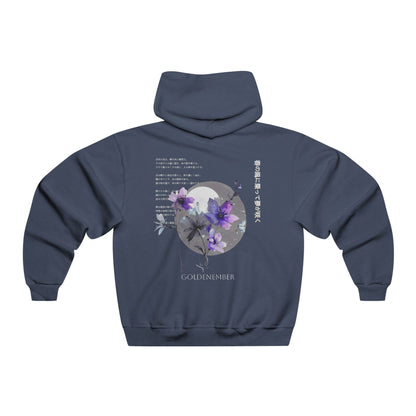 Moon and Flowers - Hoodie