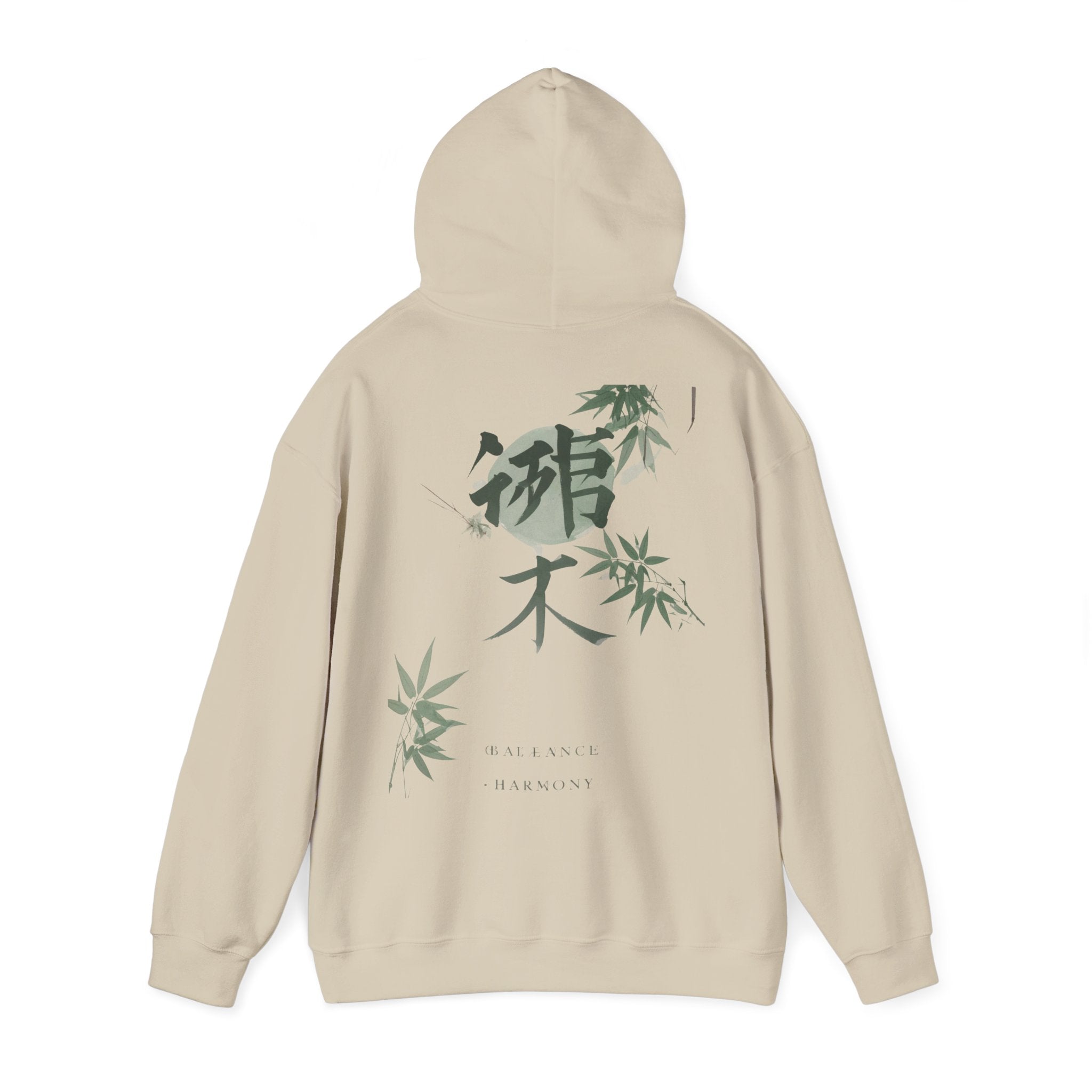 Japanese Palms - Hoodie