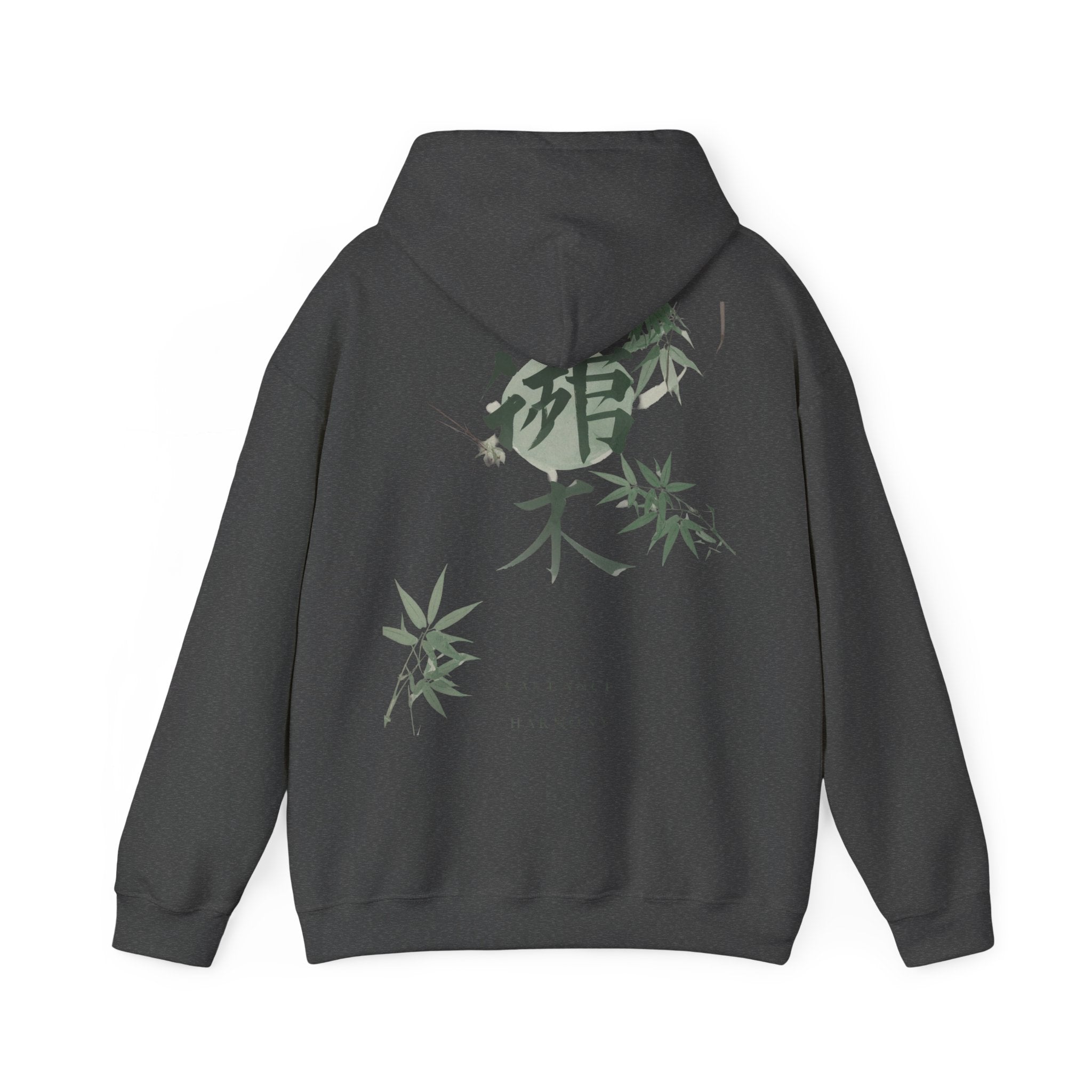 Japanese Palms - Hoodie