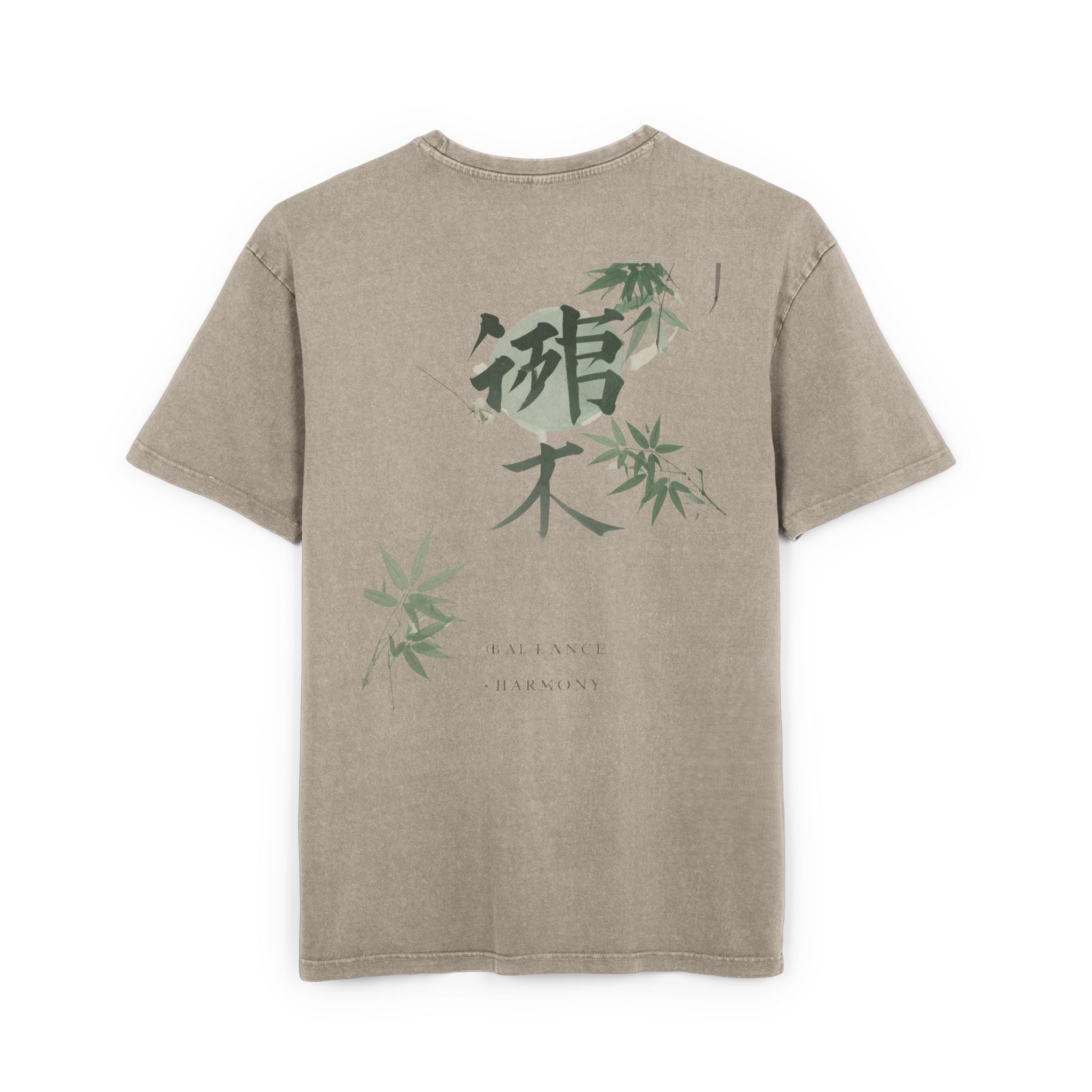 Japanes Palms - Oversized Tee