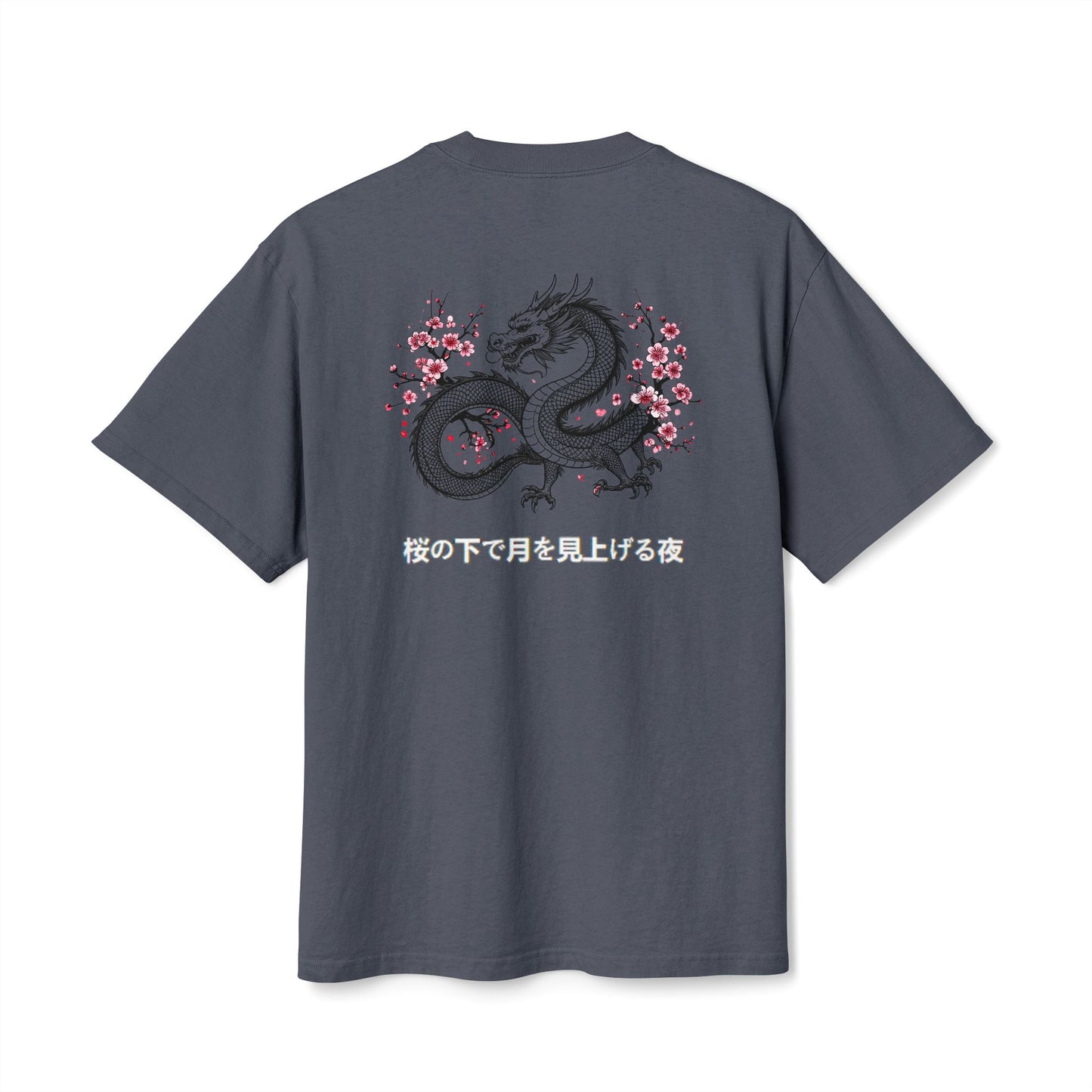 Dragon & Cherry Blossom - Faded T-Shirt
