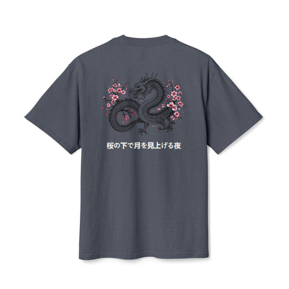 Dragon & Cherry Blossom - Faded T-Shirt