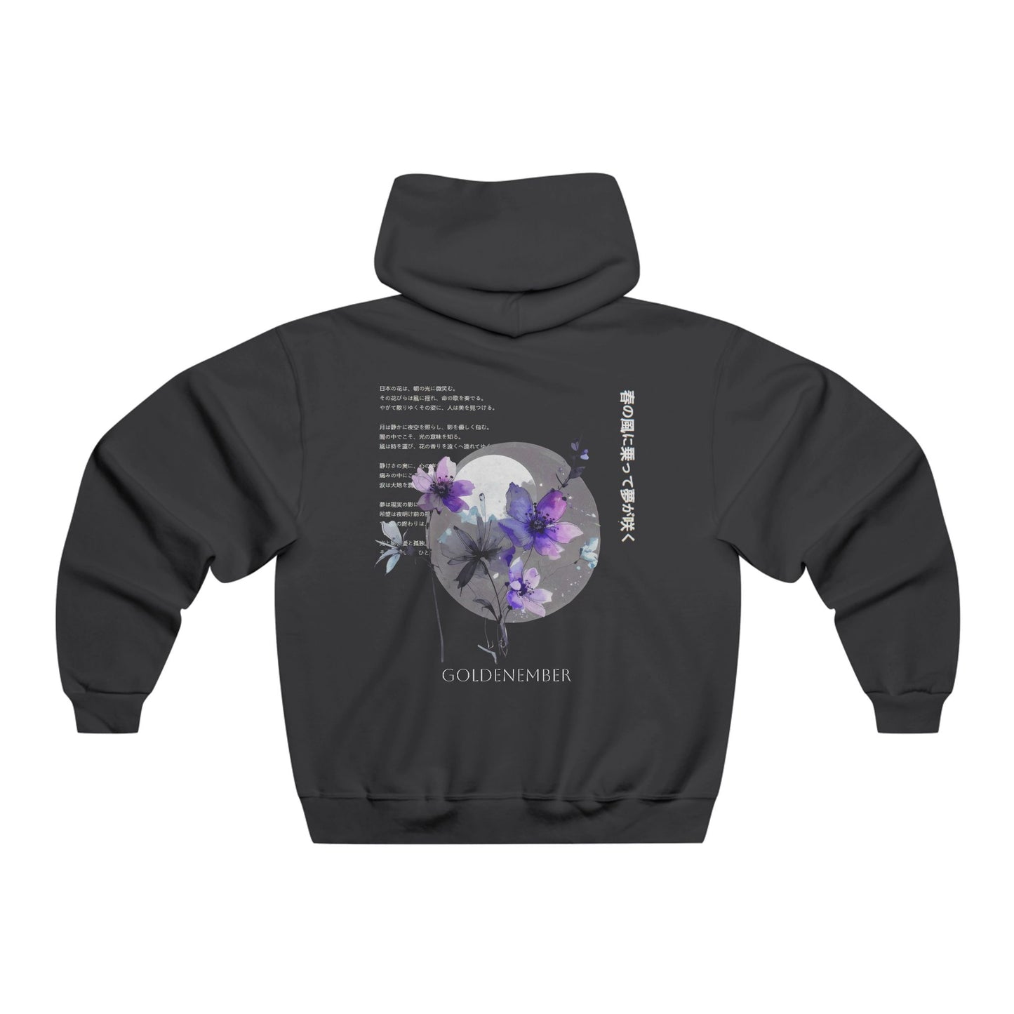 Moon and Flowers - Hoodie