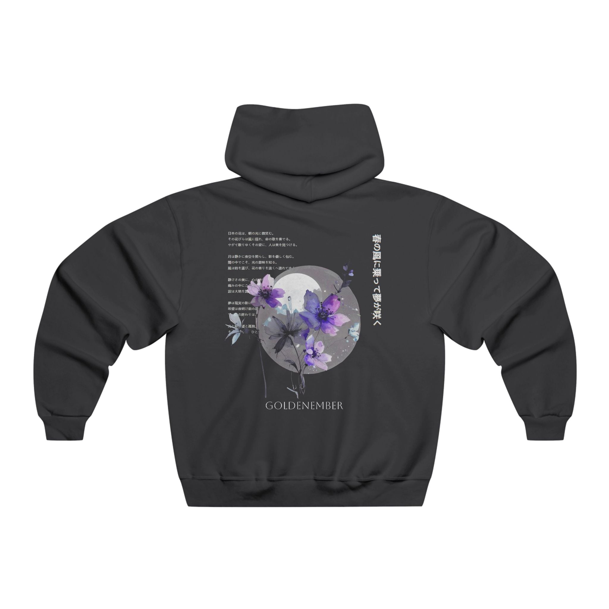Moon and Flowers - Hoodie