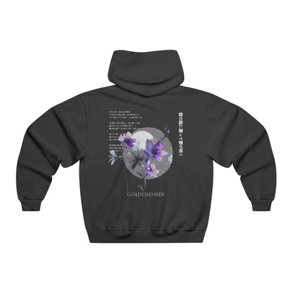 Moon and Flowers - Hoodie