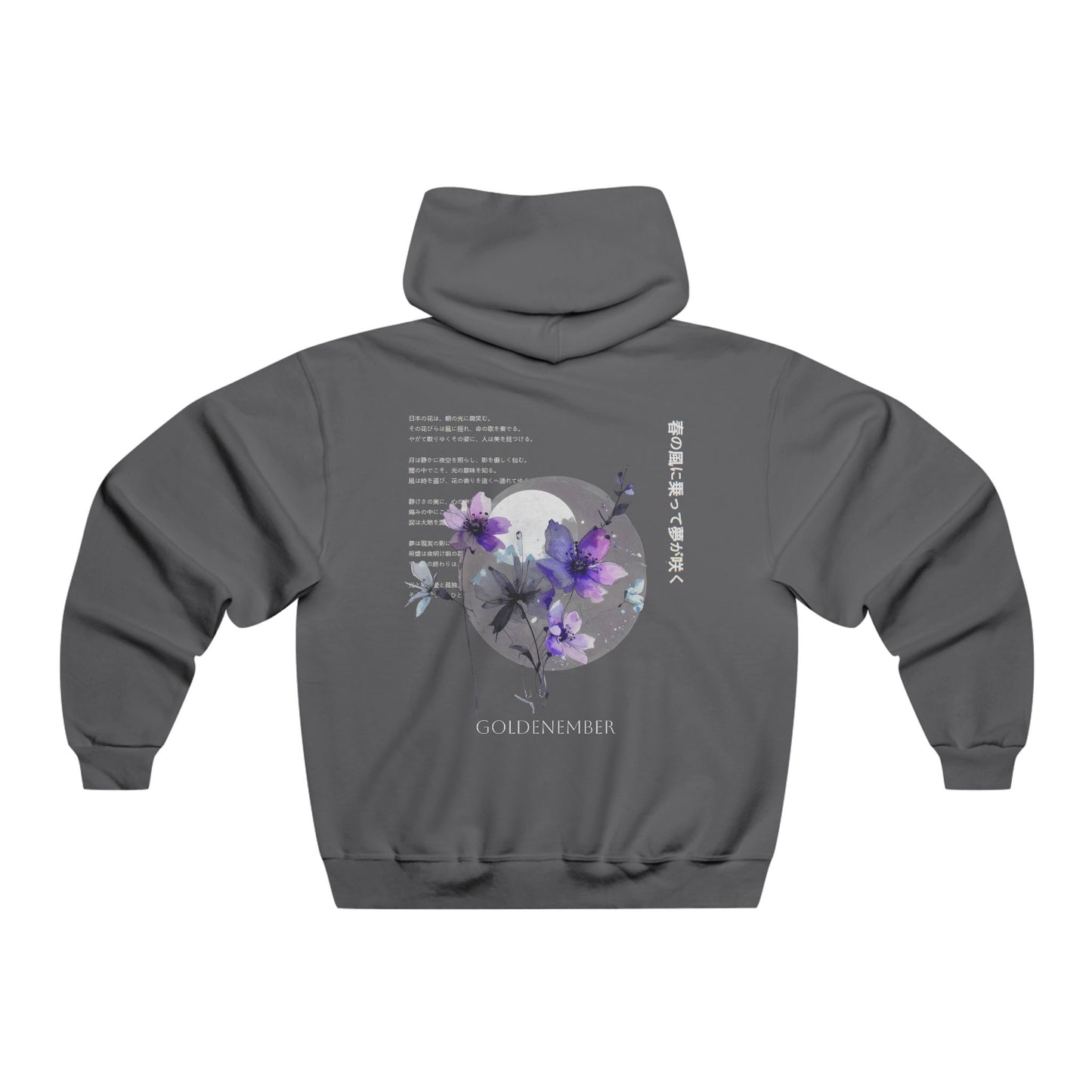 Moon and Flowers - Hoodie