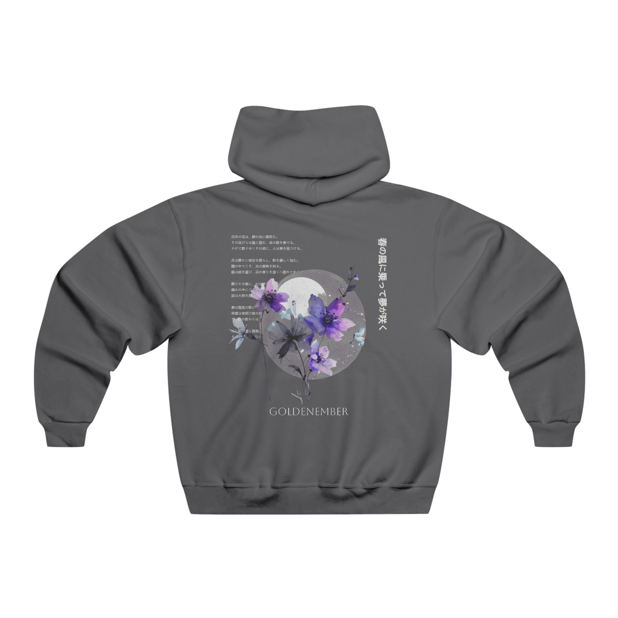 Moon and Flowers - Hoodie