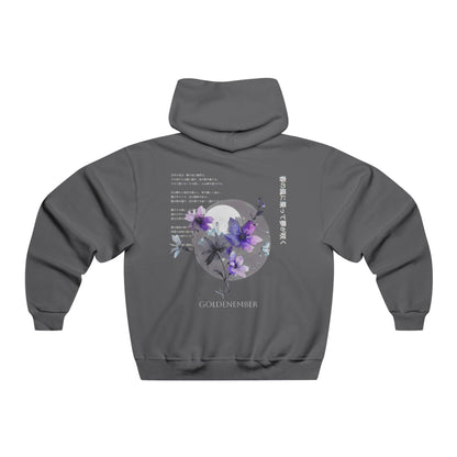 Moon and Flowers - Hoodie