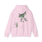 Japanese Palms - Hoodie