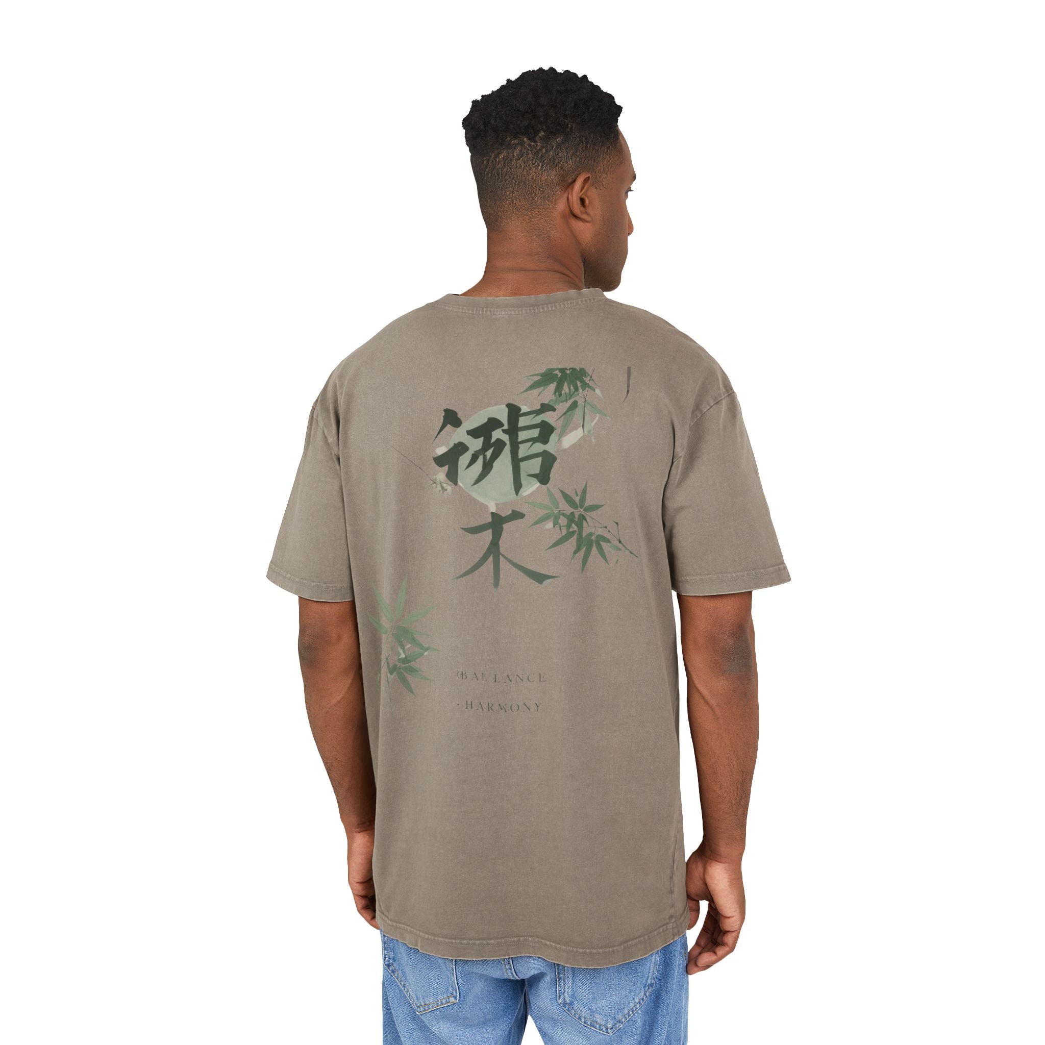 Japanes Palms - Oversized Tee