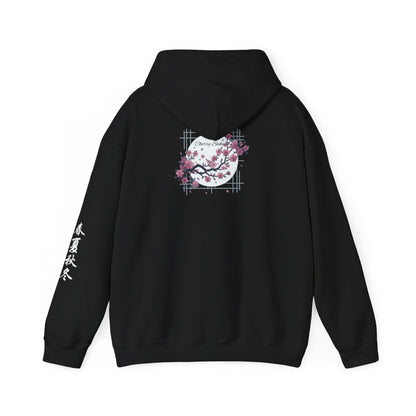 Cherry Sakura - Hoodie