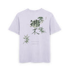 Japanes Palms - Oversized Tee