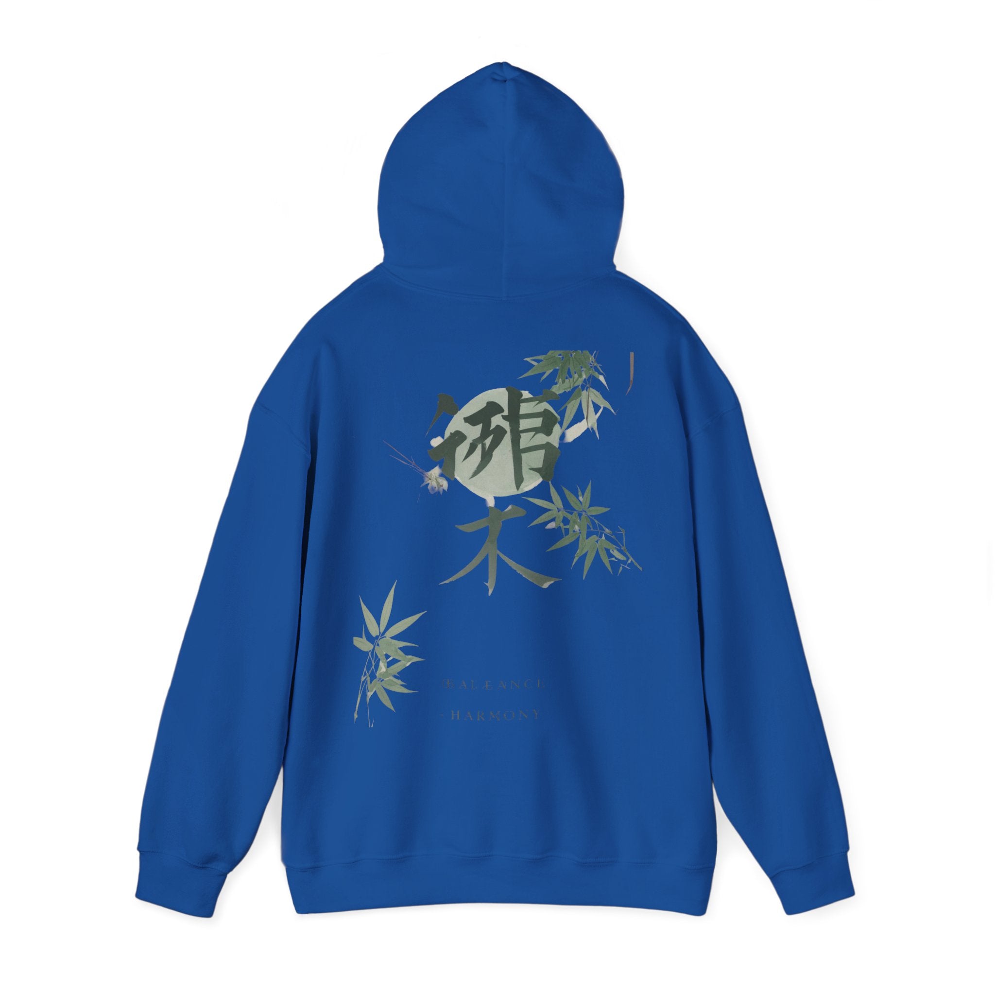 Japanese Palms - Hoodie