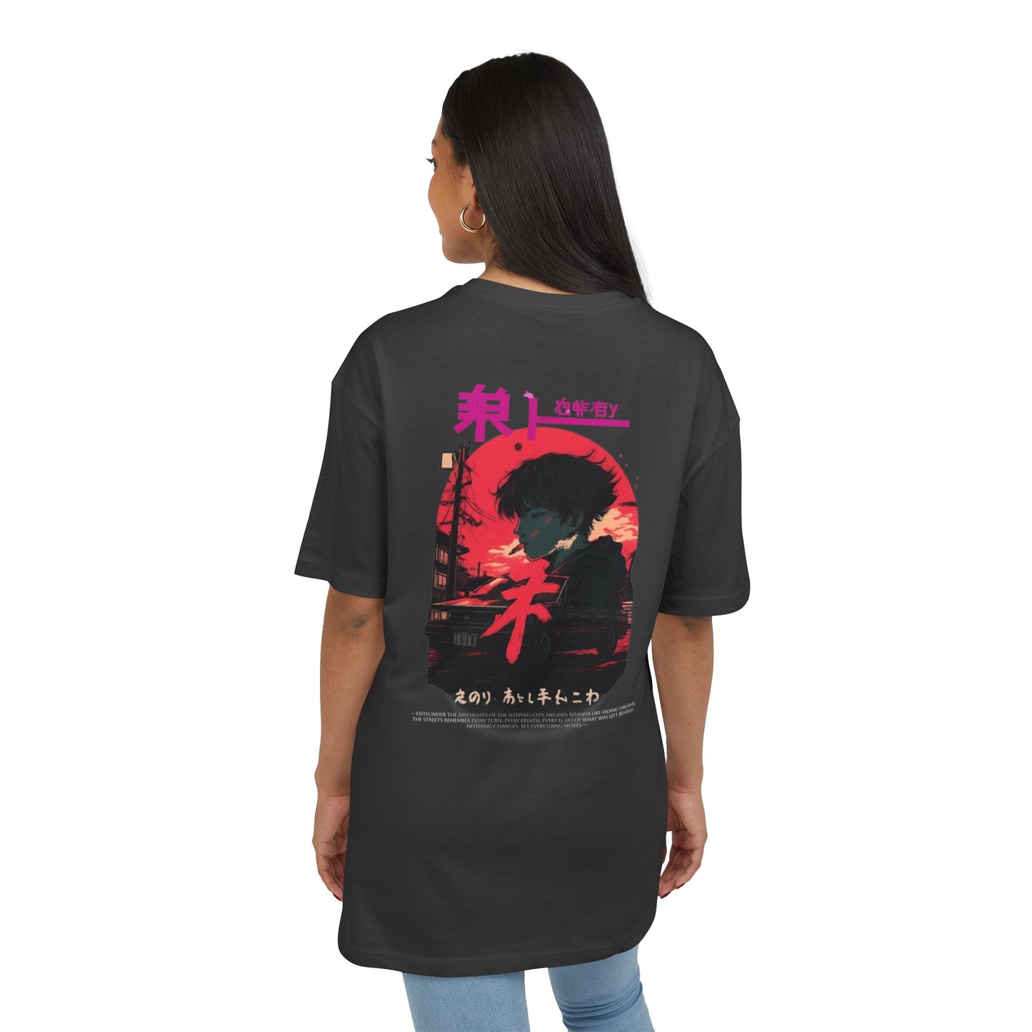 ''NightDrive'' - Oversized T-Shirt