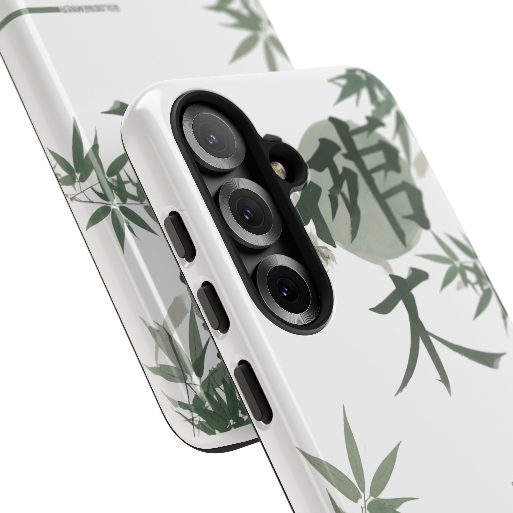 Japanese Bamboo - Case