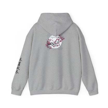 Cherry Sakura - Hoodie