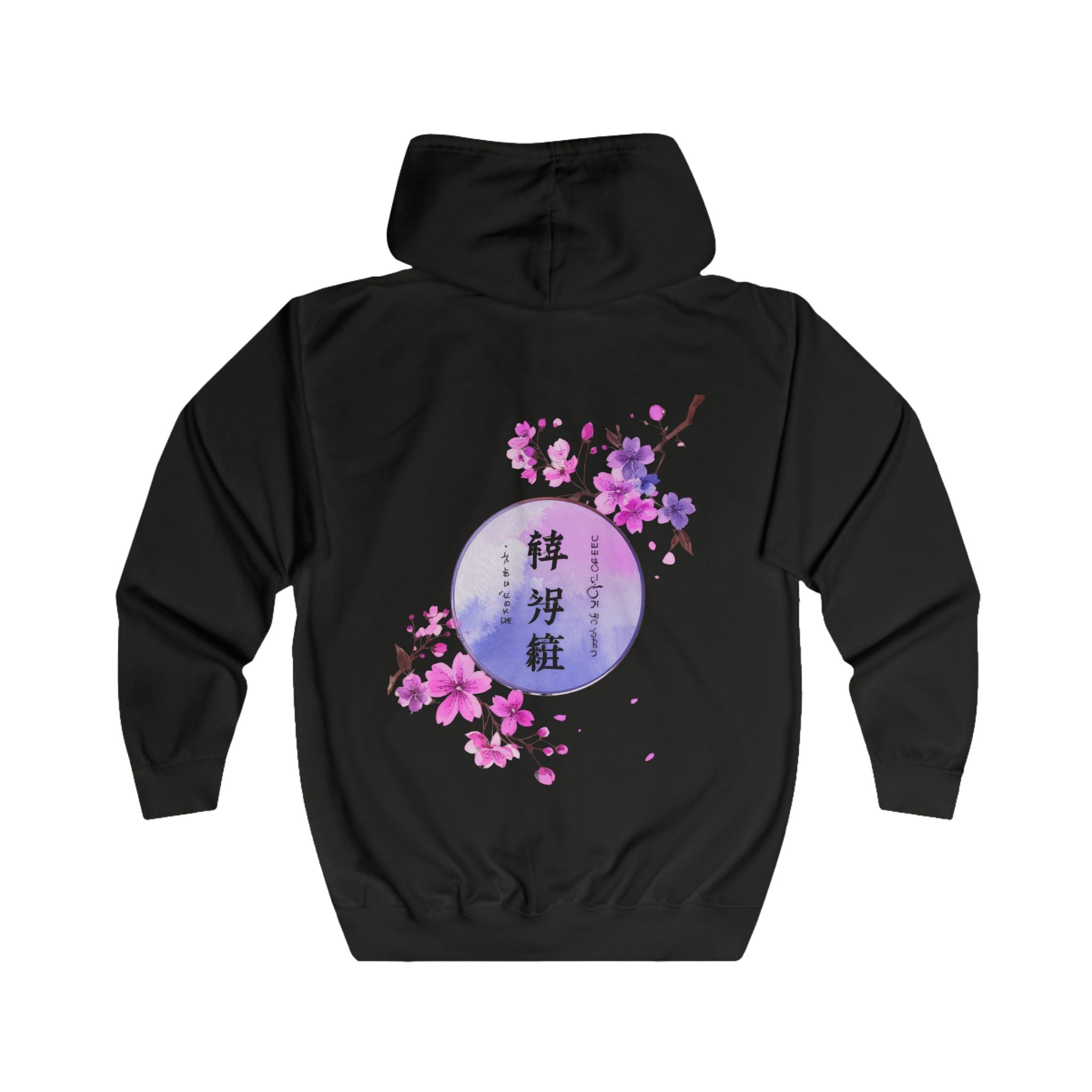 Cherry Blossom - Zip Hoodie