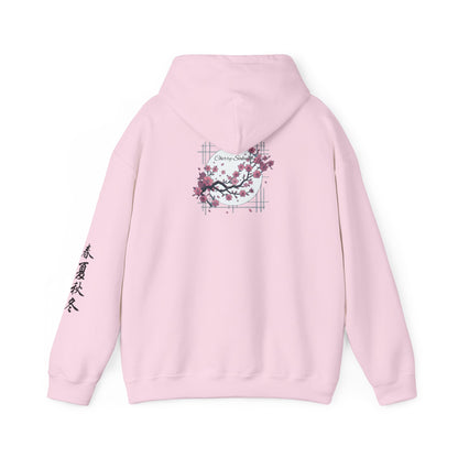 Cherry Sakura - Hoodie