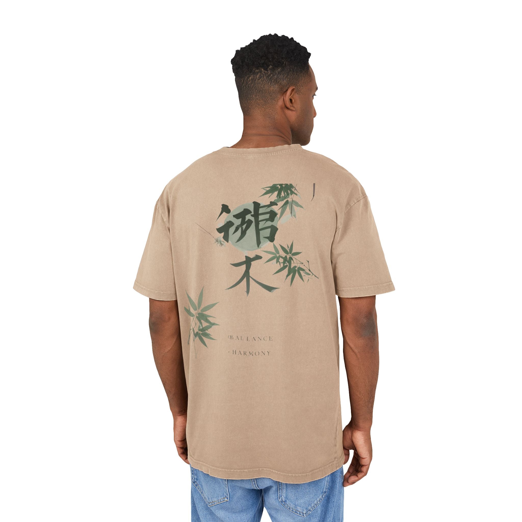 Japanes Palms - Oversized Tee