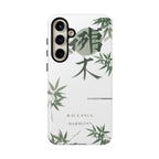 Japanese Bamboo - Case