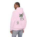 Japanese Palms - Hoodie