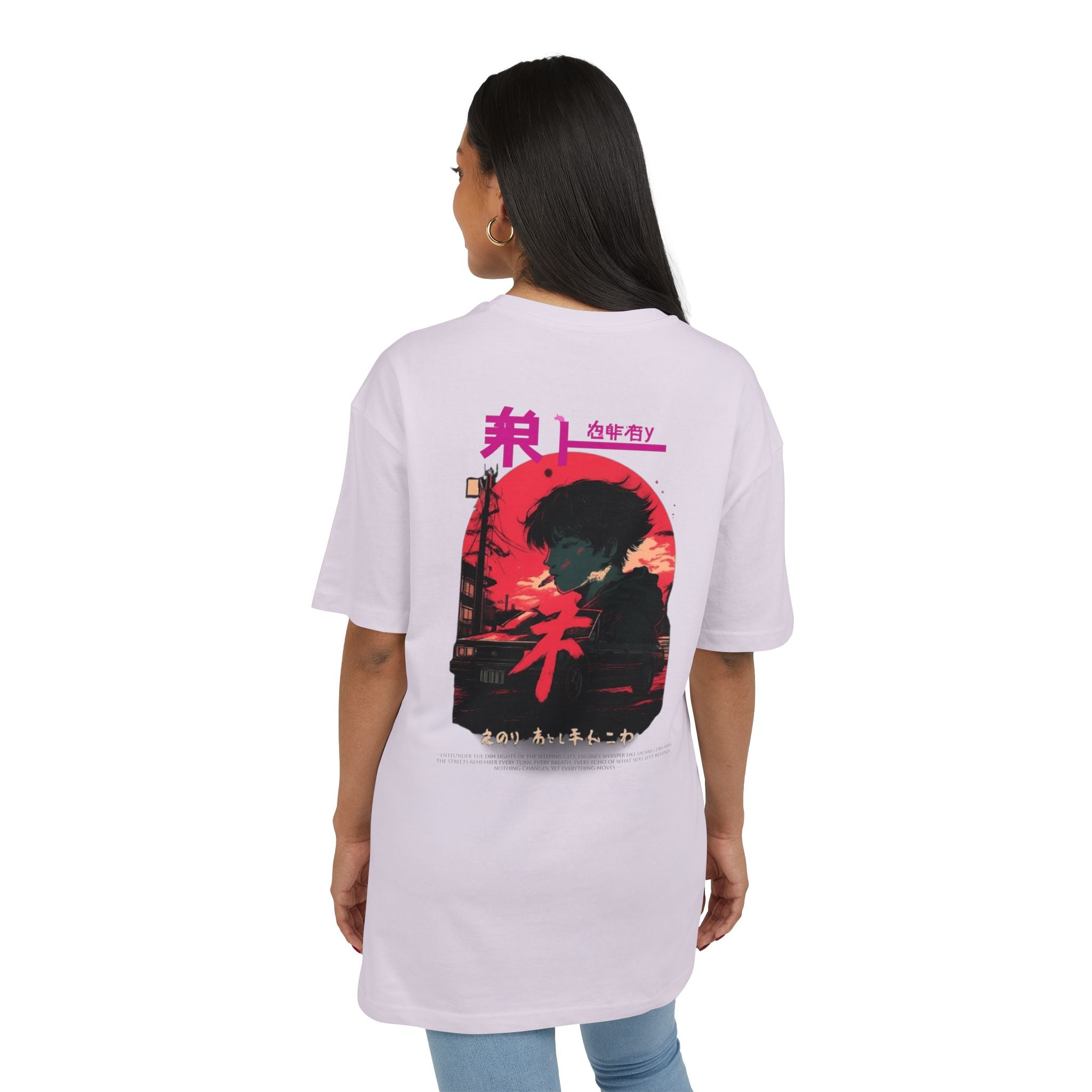 ''NightDrive'' - Oversized T-Shirt