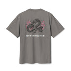 Dragon & Cherry Blossom - Faded T-Shirt