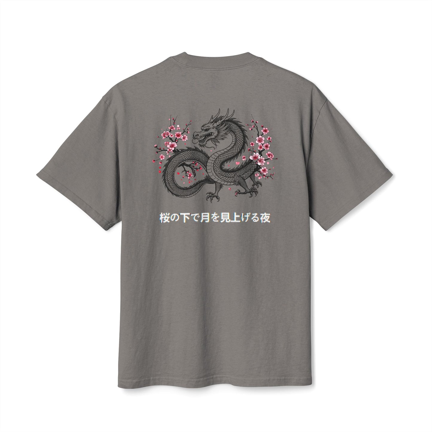 Dragon & Cherry Blossom - Faded T-Shirt