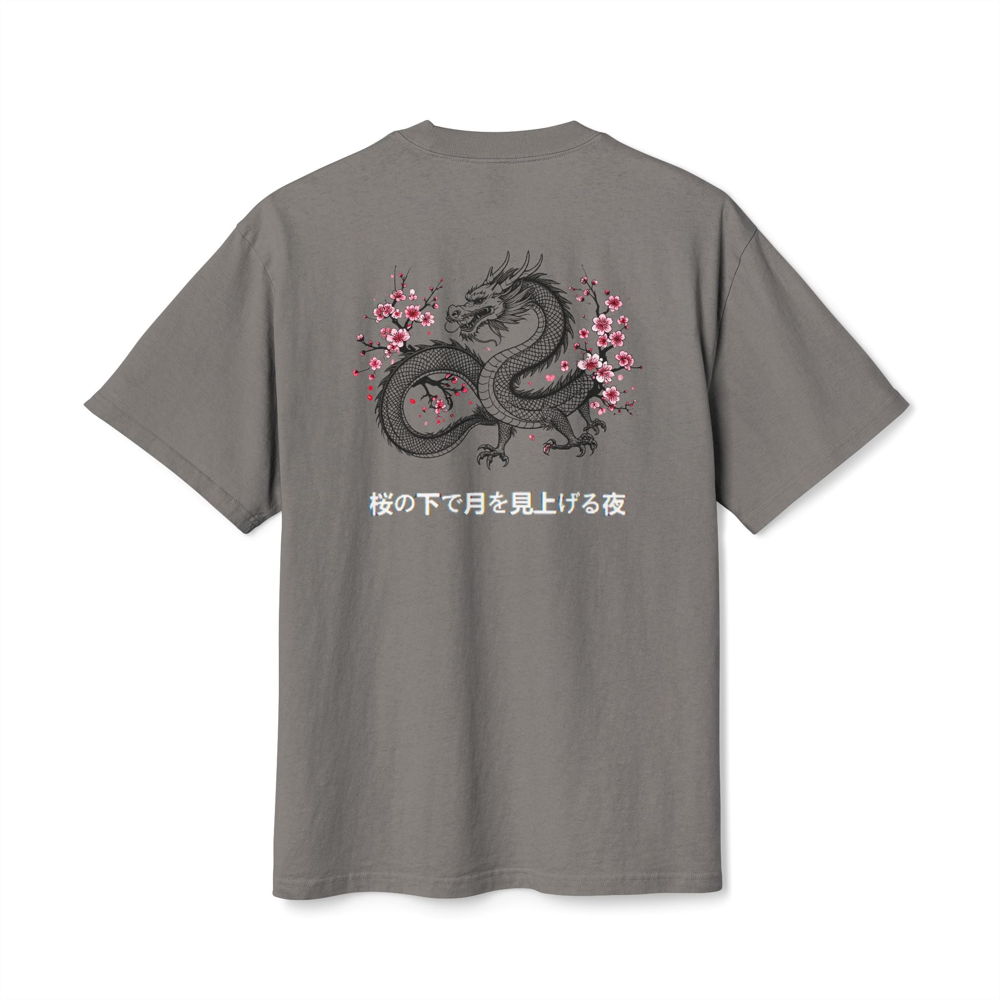 Dragon & Cherry Blossom - Faded T-Shirt