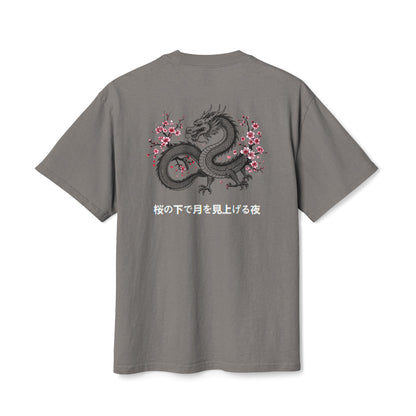 Dragon & Cherry Blossom - Faded T-Shirt