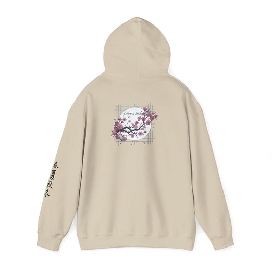 Cherry Sakura - Hoodie