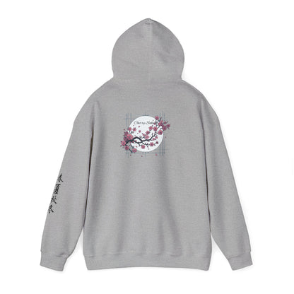 Cherry Sakura - Hoodie