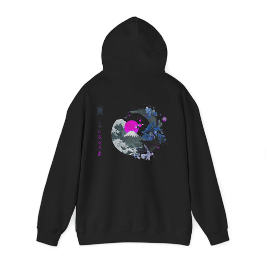 Creativity - Hoodie