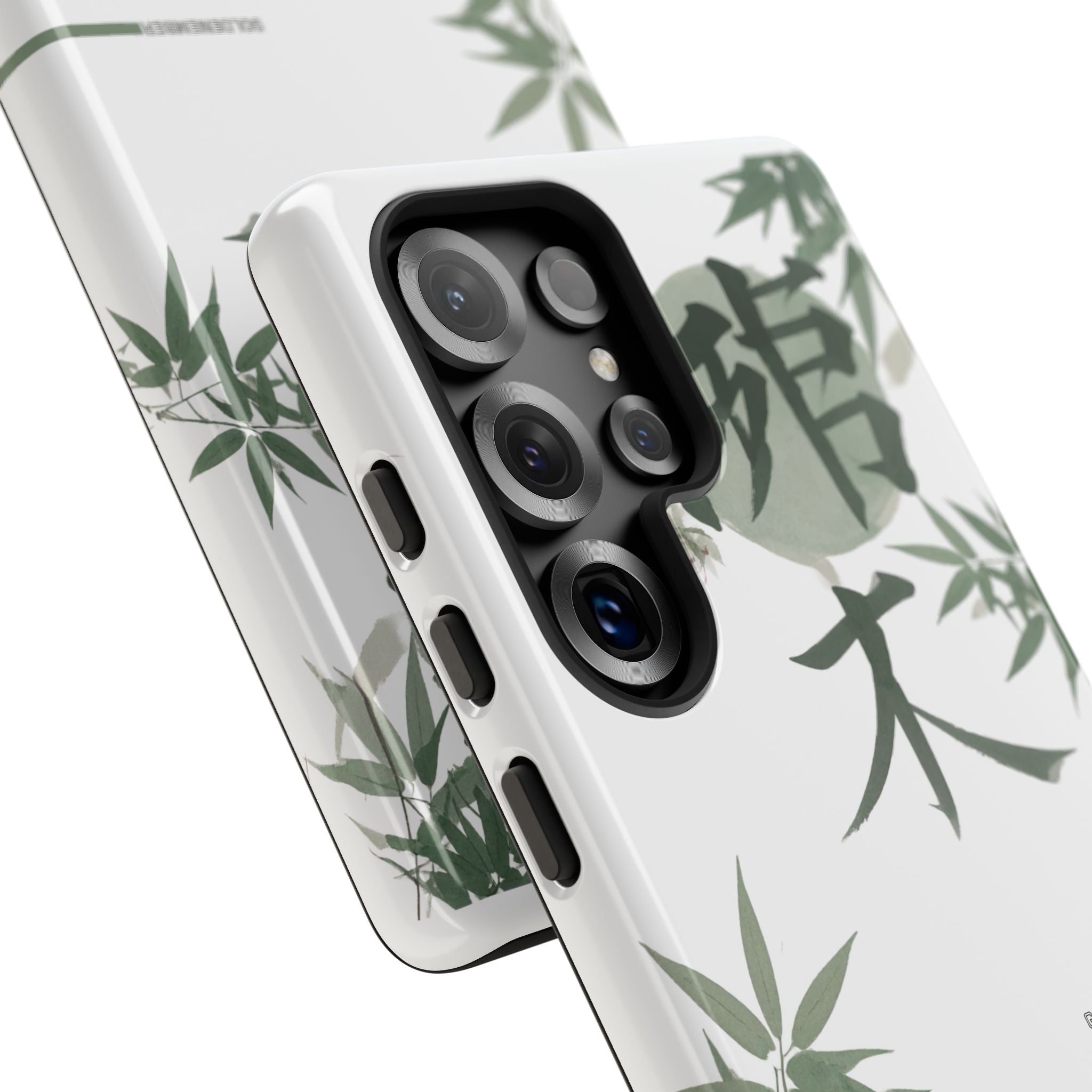 Japanese Bamboo - Case