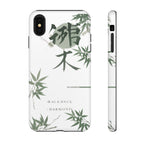 Japanese Bamboo - Case