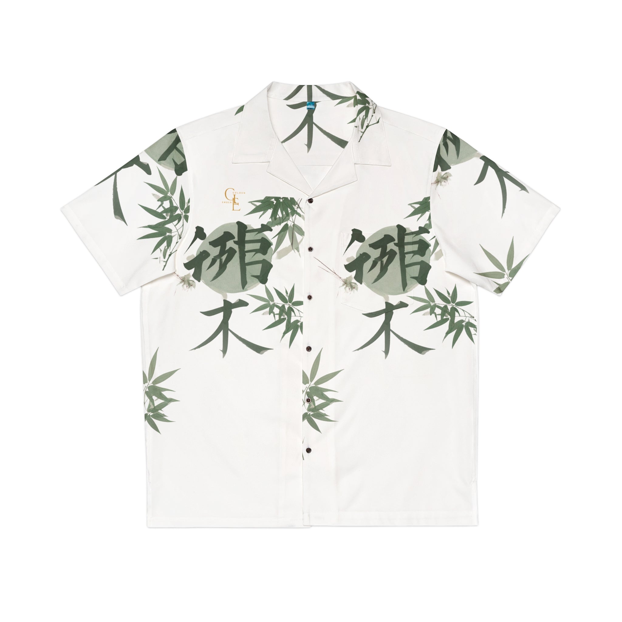 ''BambooPalms'' - Hawaiian Shirt