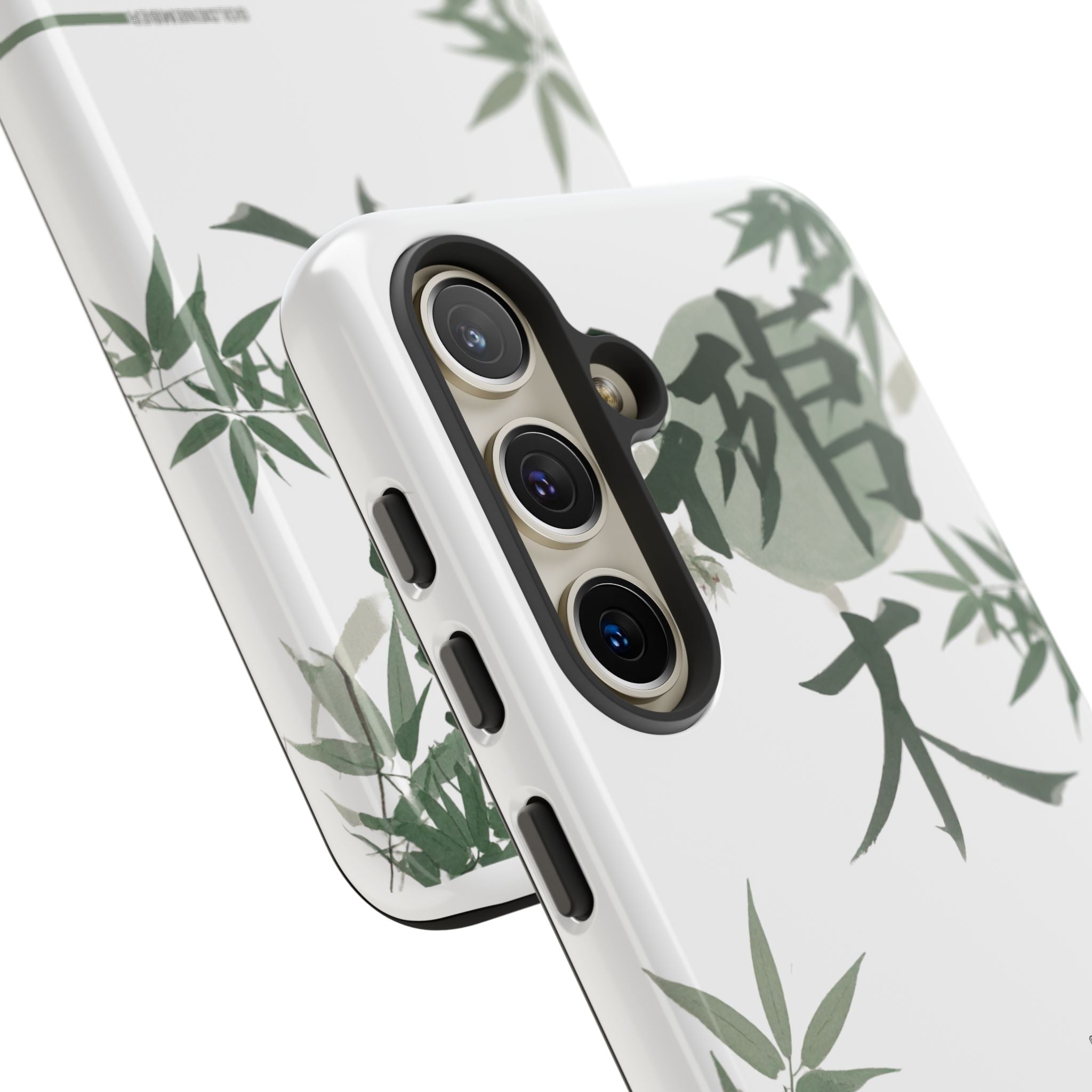 Japanese Bamboo - Case