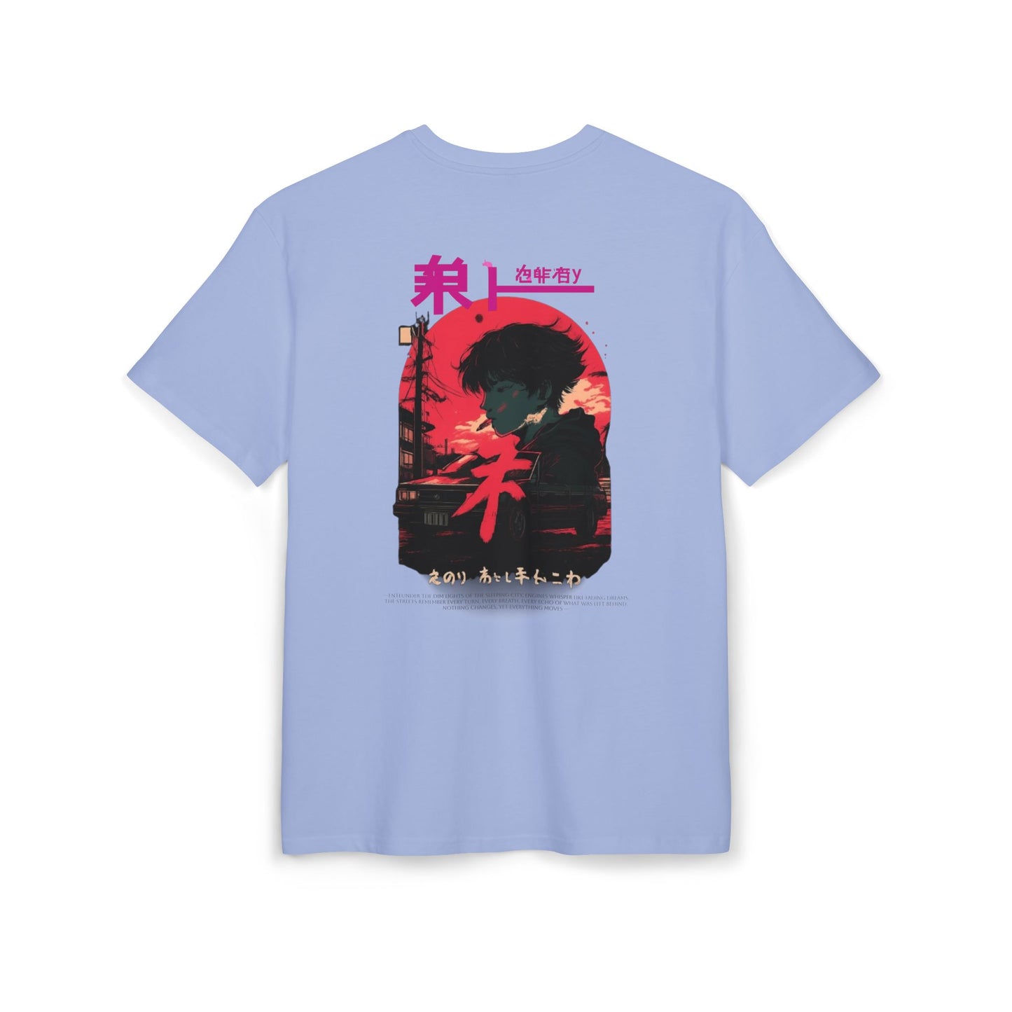 ''NightDrive'' - Oversized T-Shirt