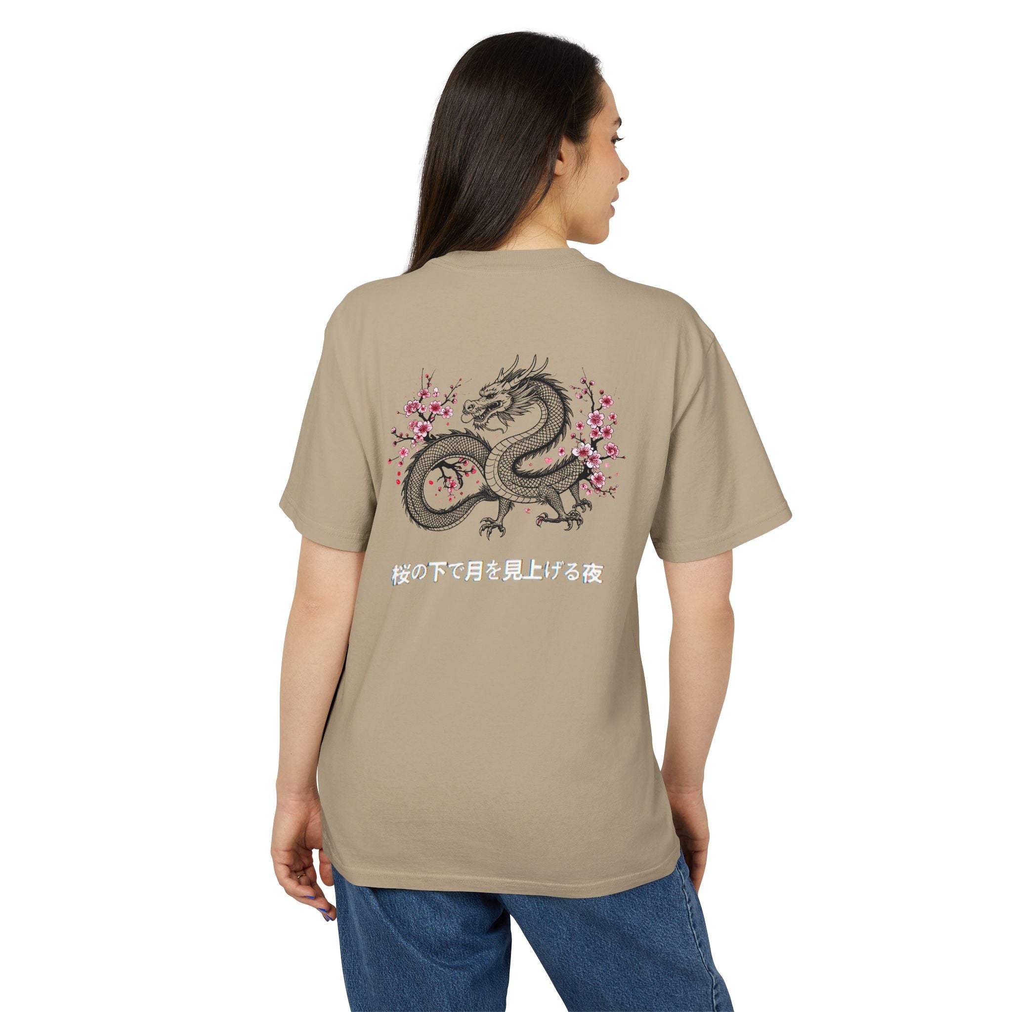 Dragon & Cherry Blossom - Faded T-Shirt