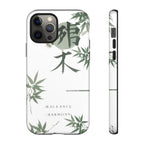Japanese Bamboo - Case