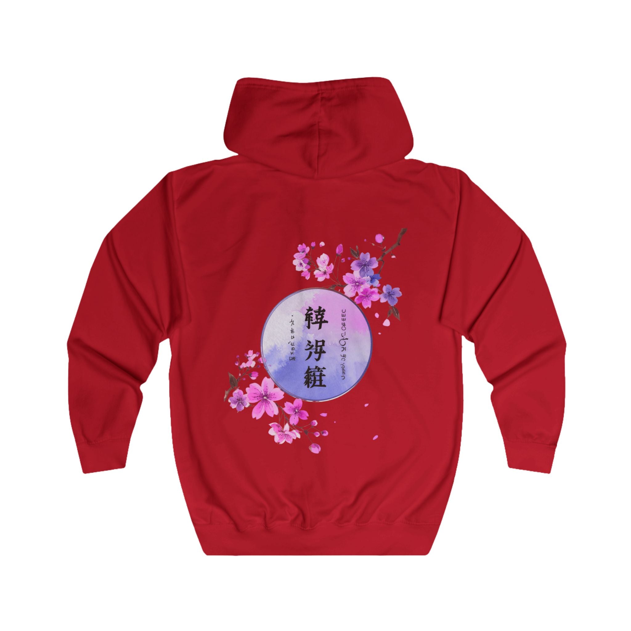 Cherry Blossom - Zip Hoodie
