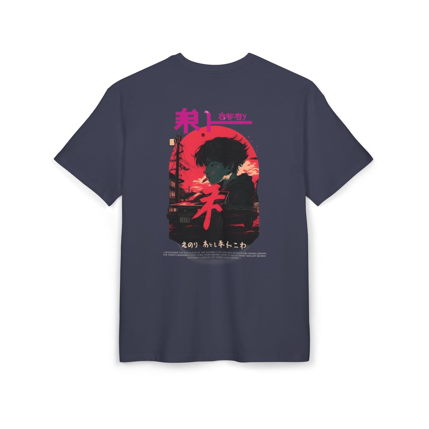 ''NightDrive'' - Oversized T-Shirt