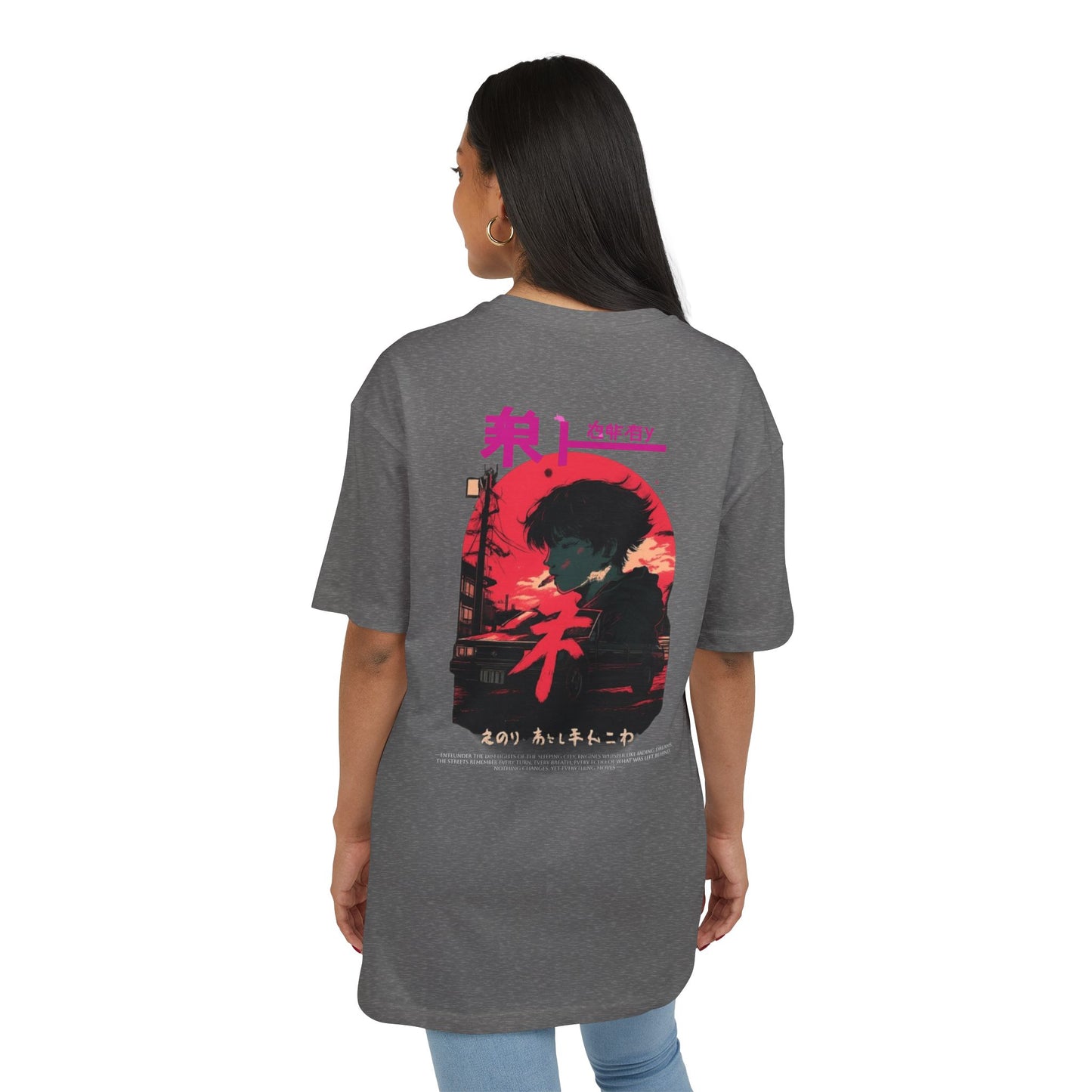 ''NightDrive'' - Oversized T-Shirt