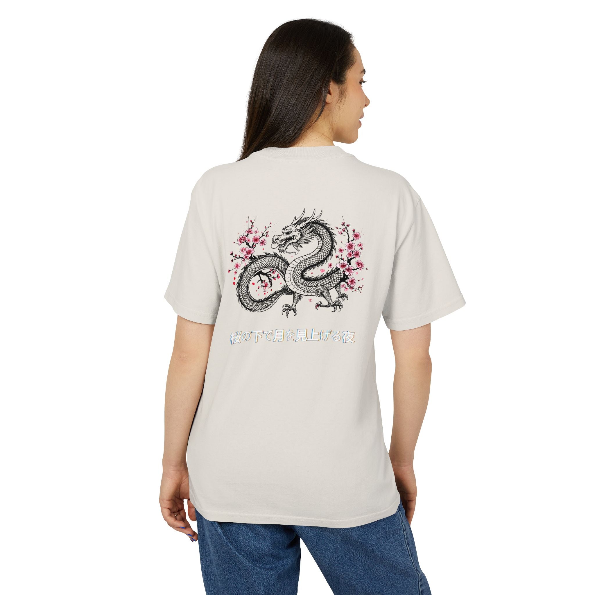 Dragon & Cherry Blossom - Faded T-Shirt