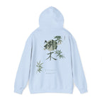 Japanese Palms - Hoodie