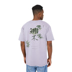Japanes Palms - Oversized Tee