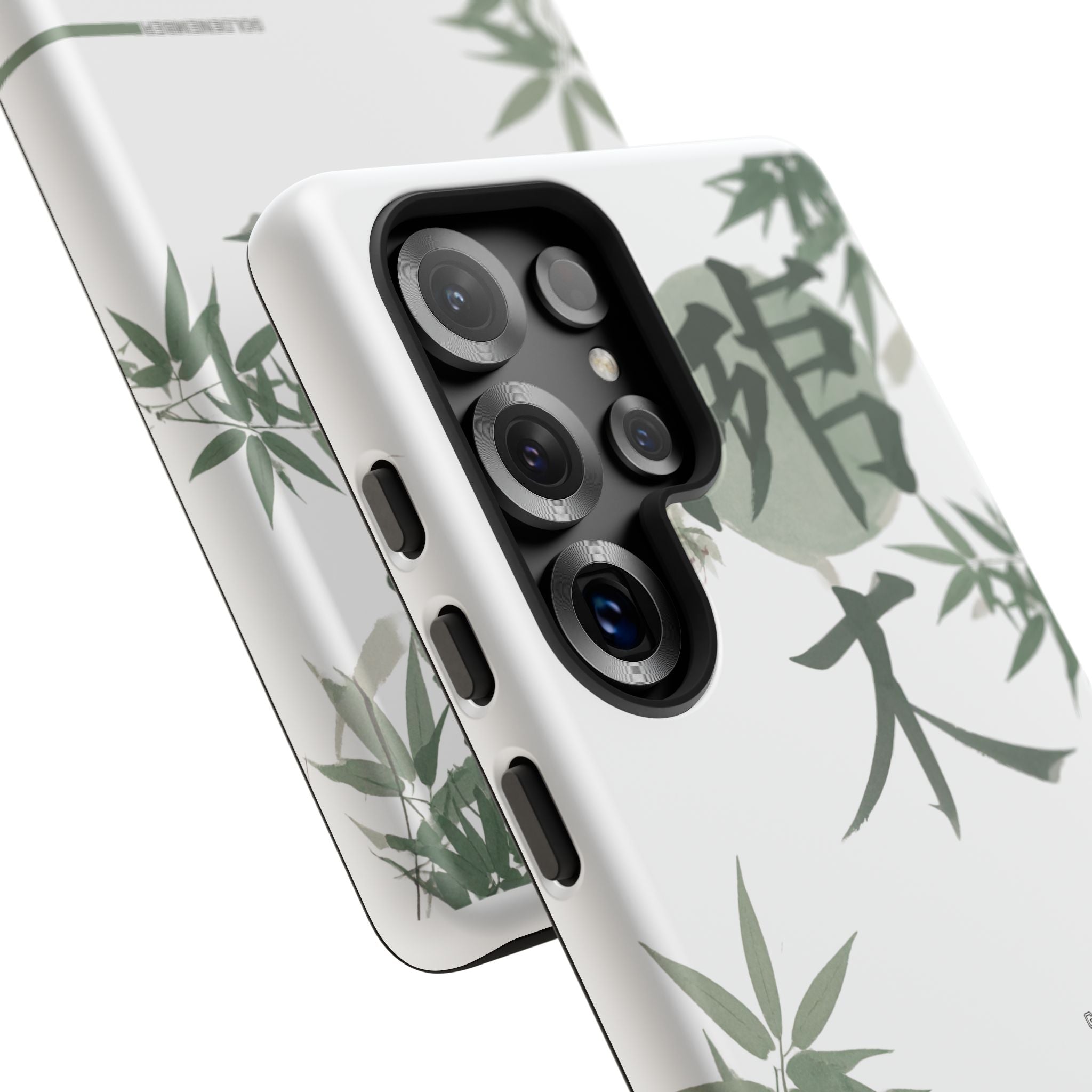 Japanese Bamboo - Case